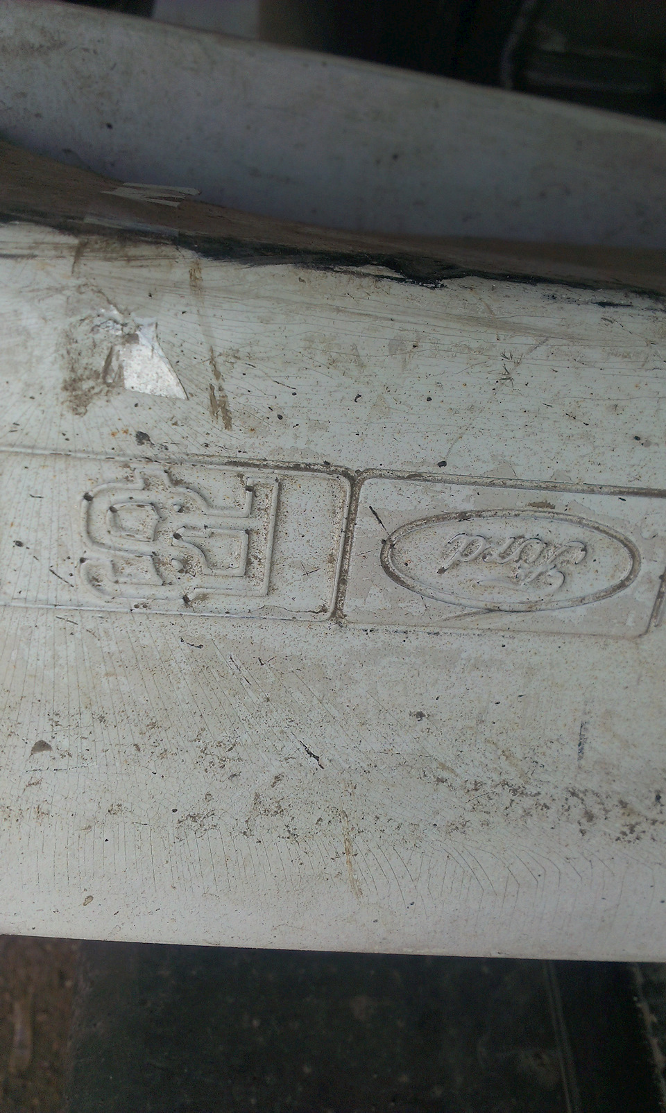 Обважування RS початок. 2