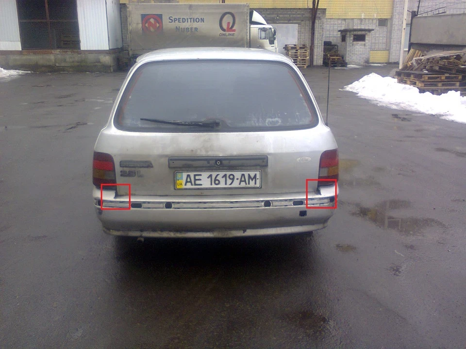 Задній бампер=)