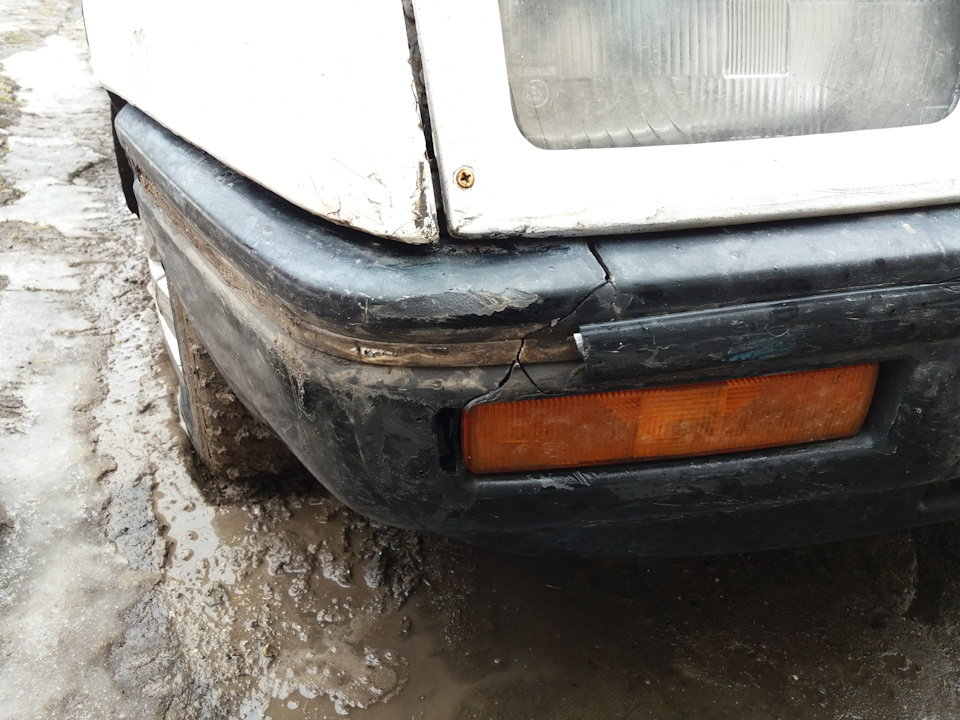 Неприємність з бампером 2