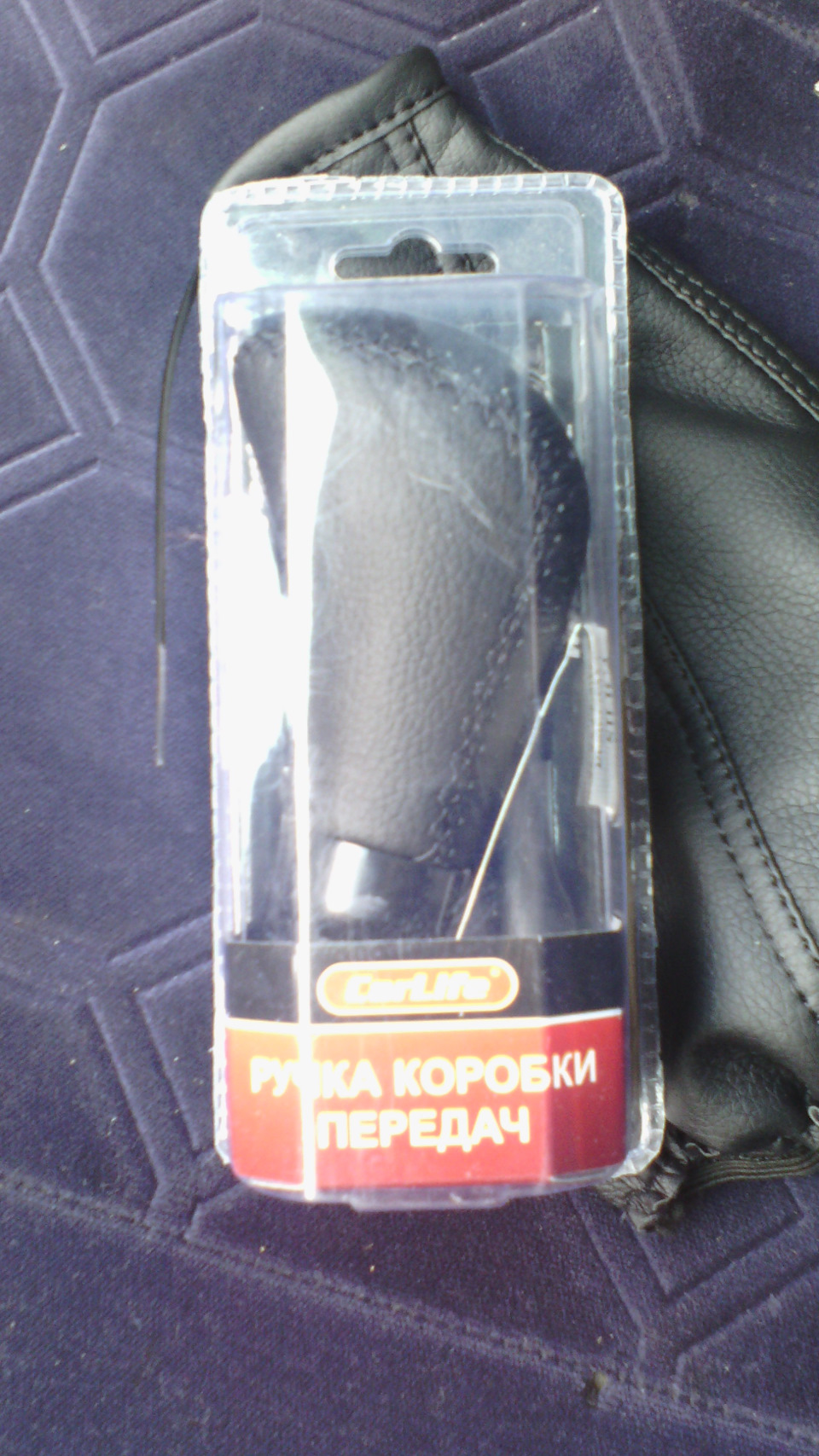 Кілька ніштяків 2