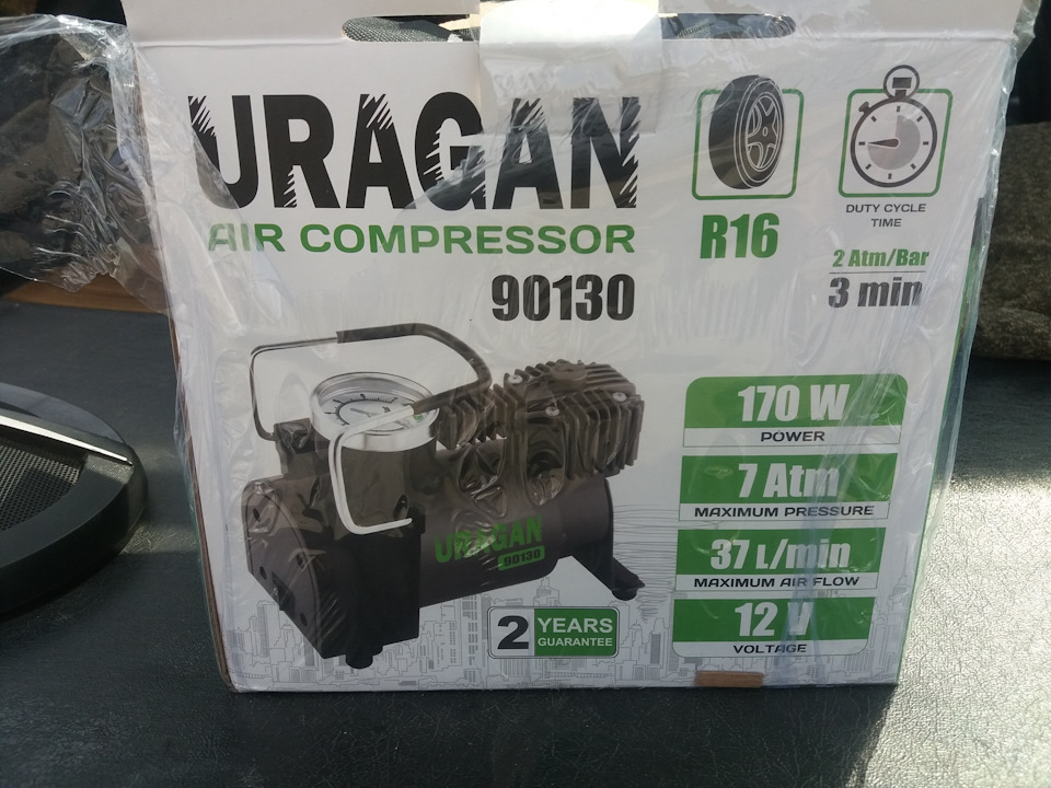 подарунок Автокомпресор URAGAN 2