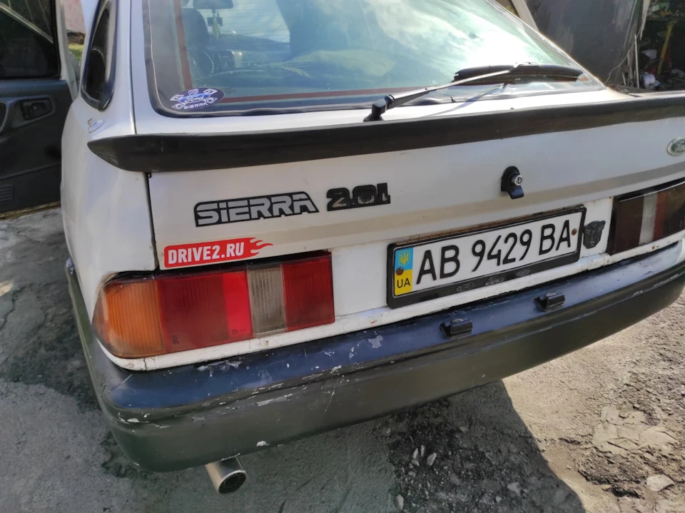 Символіка
