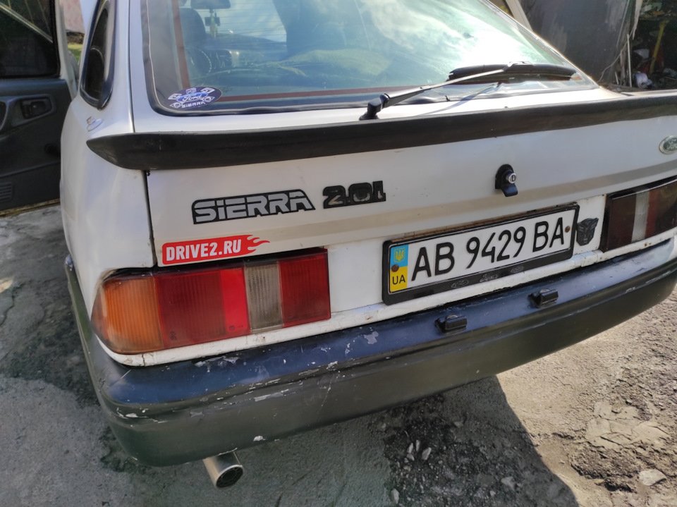 Символіка 1
