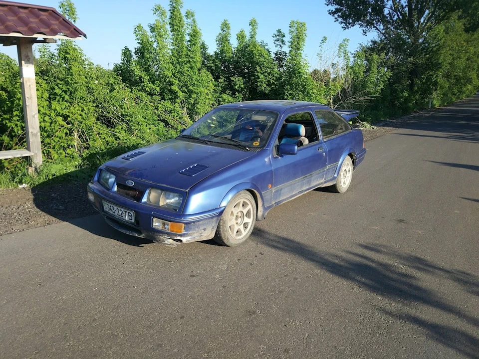 Сієра заради сієри