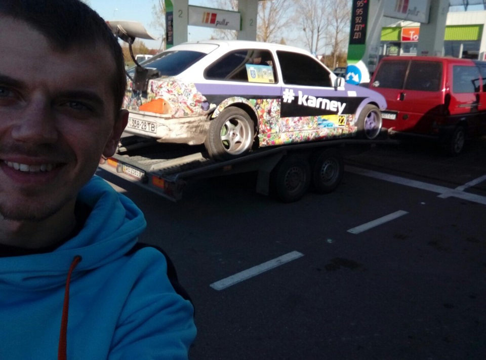 Продано… ( 2