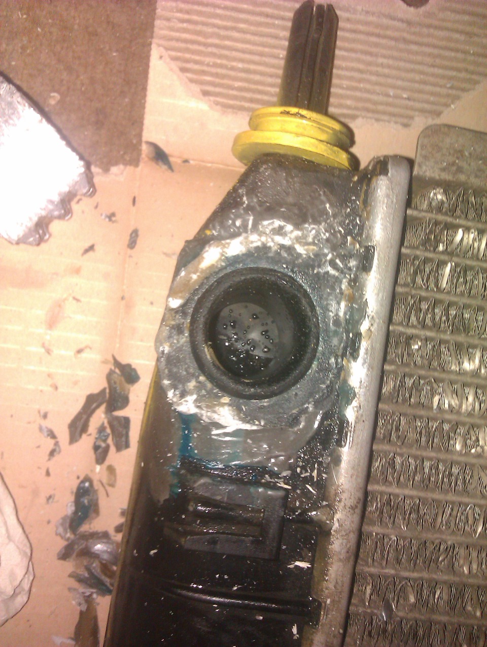 Знову радіатор) 1