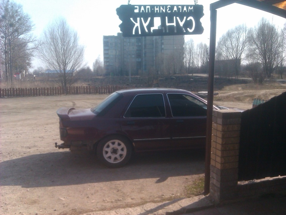 Знову чекаємо будь-яку хрень) 2