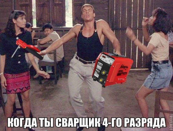 Датчик увімкнення ліхтарів заднього ходу. 5