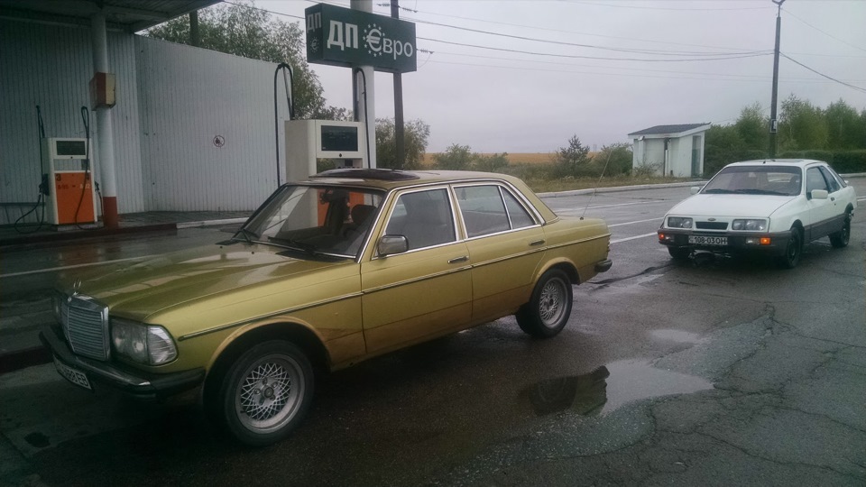 Покупка автомобіля. Поїздка до Києва. 3