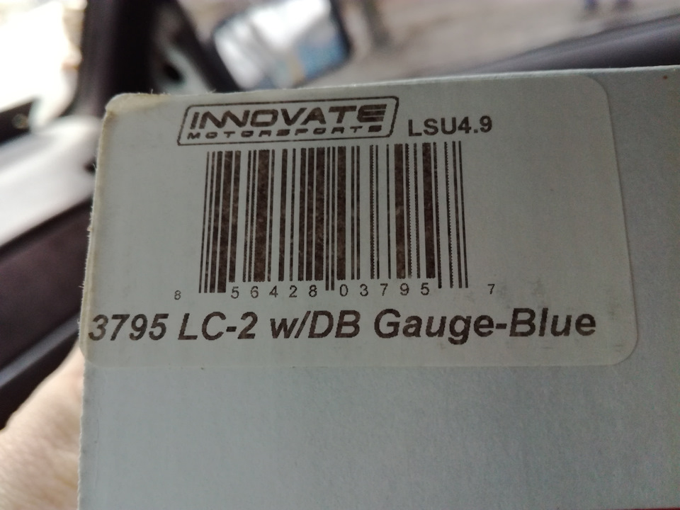 Megasquirt 2 extra & Innovate LC-2 (kit for V6 2.9 EFI) 4