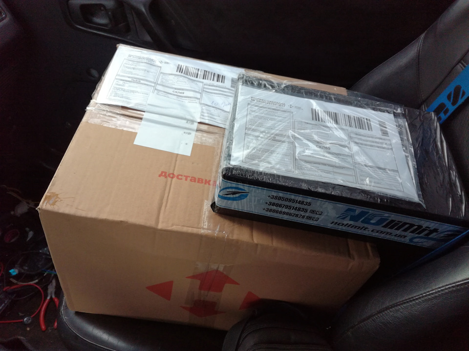 Megasquirt 2 extra & Innovate LC-2 (kit for V6 2.9 EFI) 2