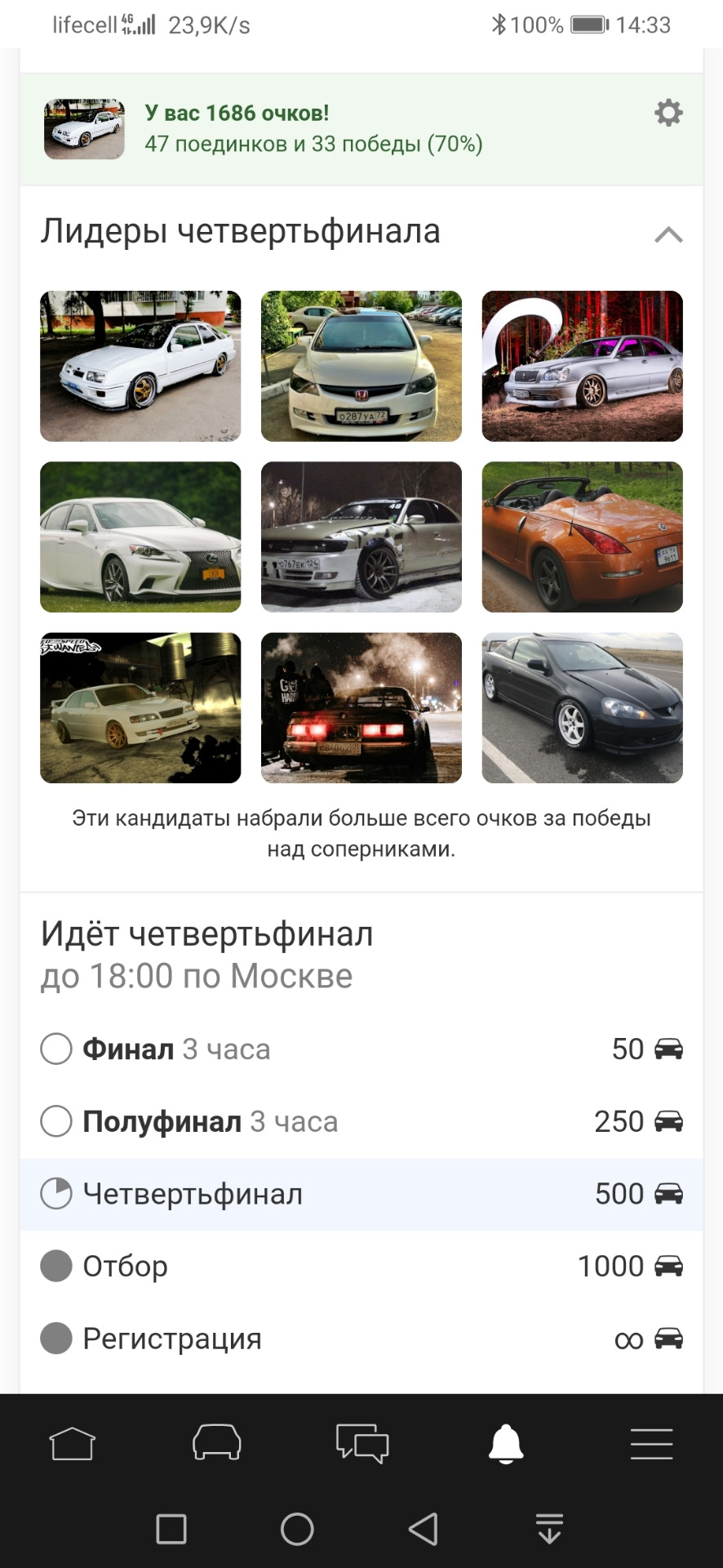 Вже разів 100 ... ну скільки можна?! 3