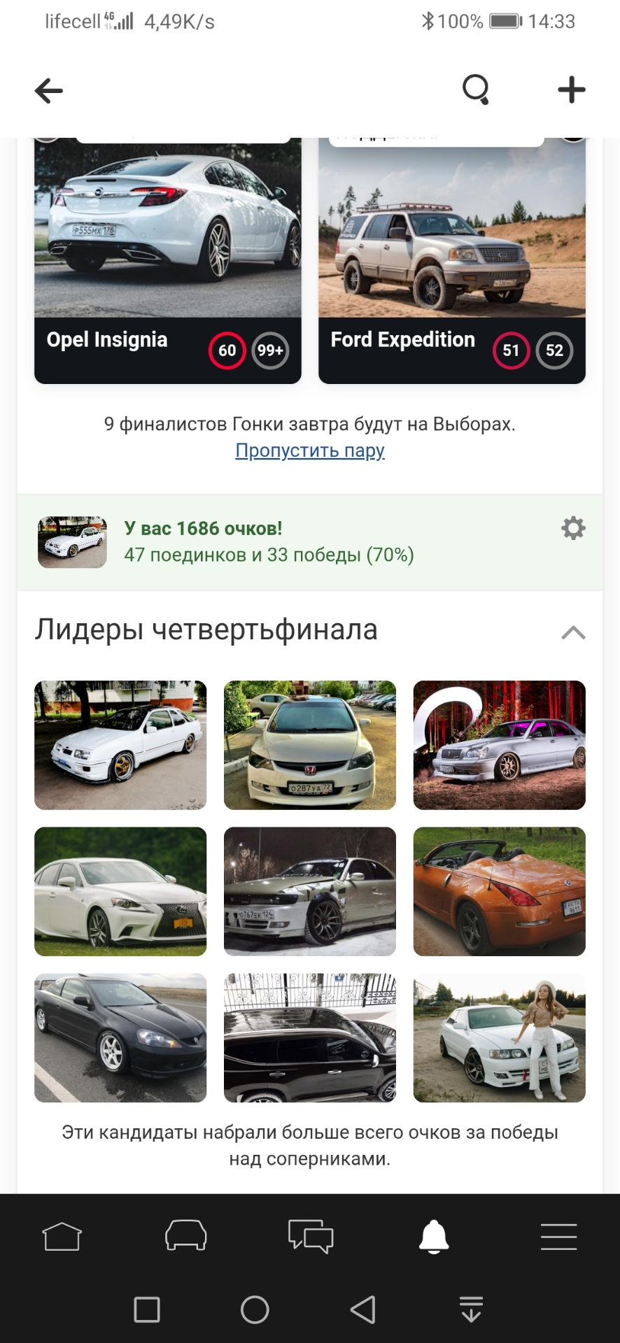 Вже разів 100 ... ну скільки можна?! 4