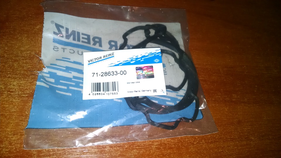 Підготовка до встановлення двигуна 4
