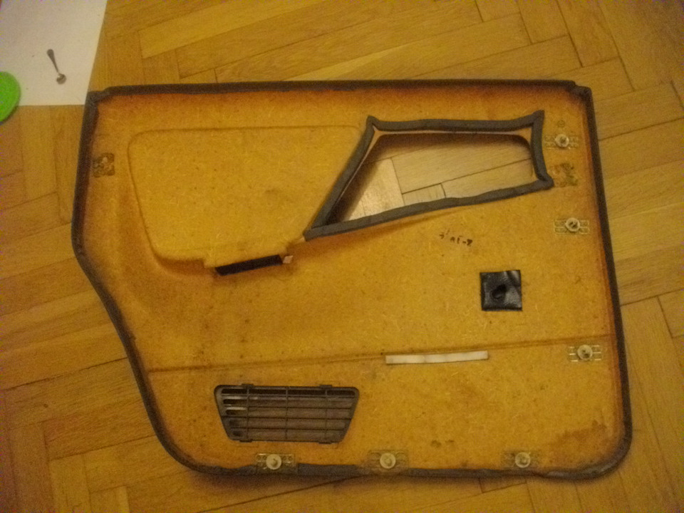 Апгрейд салону 5