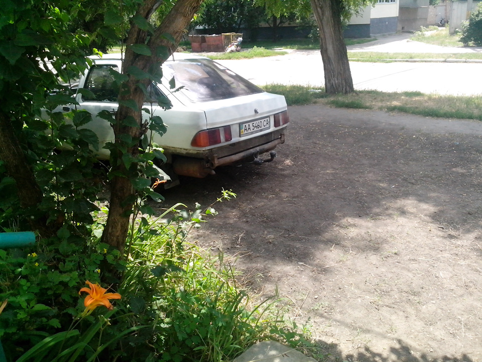 Два питання... 1