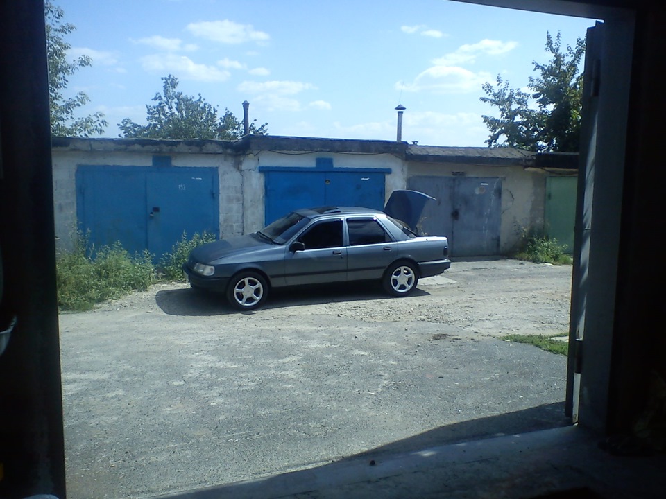Дібрався ... 5