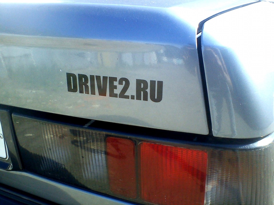Дрібниця, а приємно!) 2