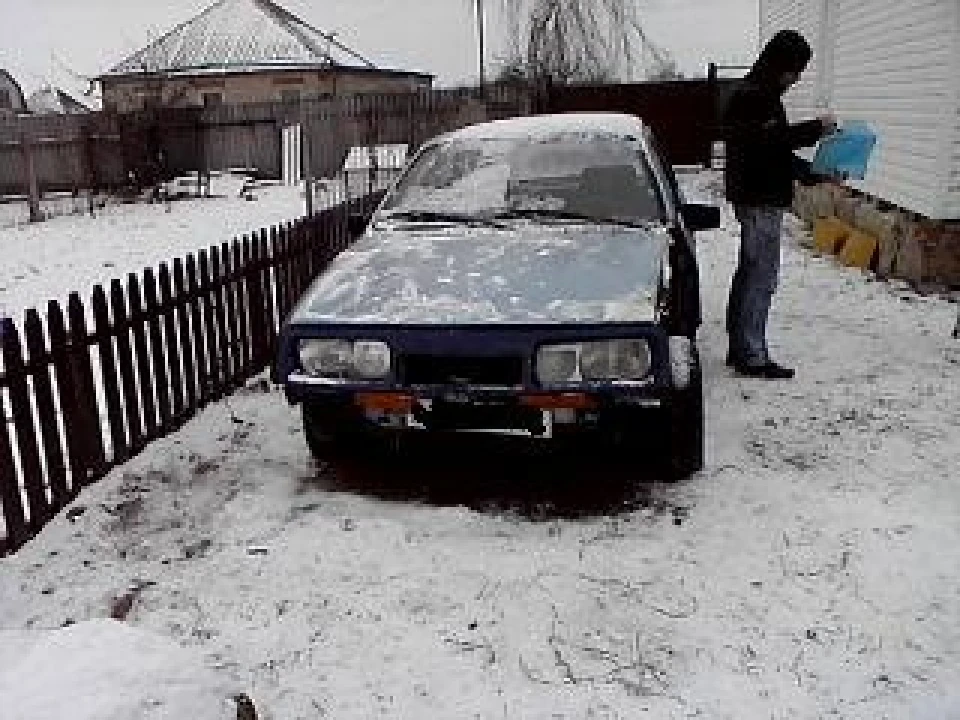 Як усе починалося