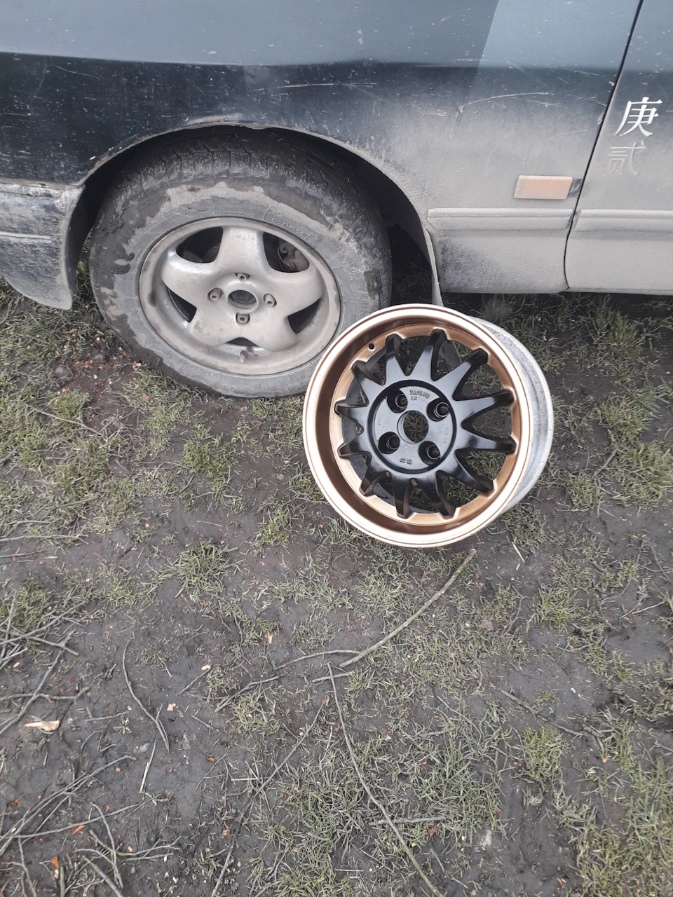 Диски на літо - готові 🚜 3