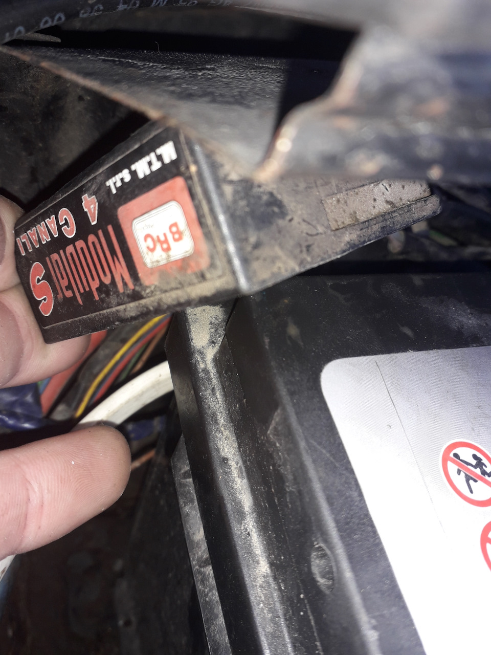 ГБО ч.2 DOHC 2.0 i 2