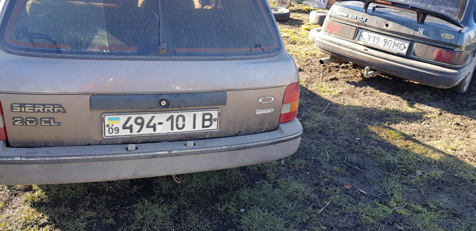 Маніакальна залежність! 3