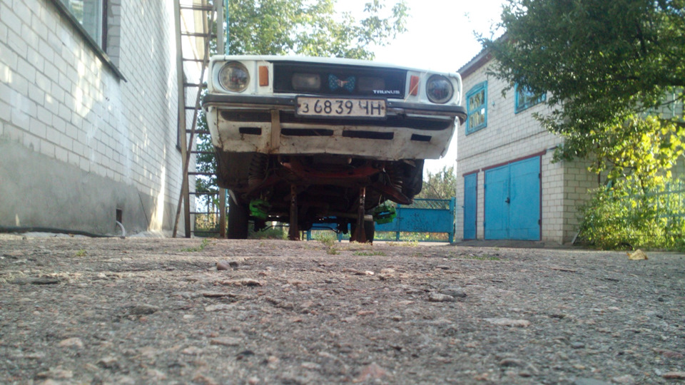 Ходівка частина 1 1