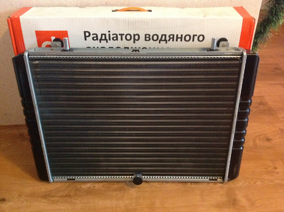 Покупка радіатора 4