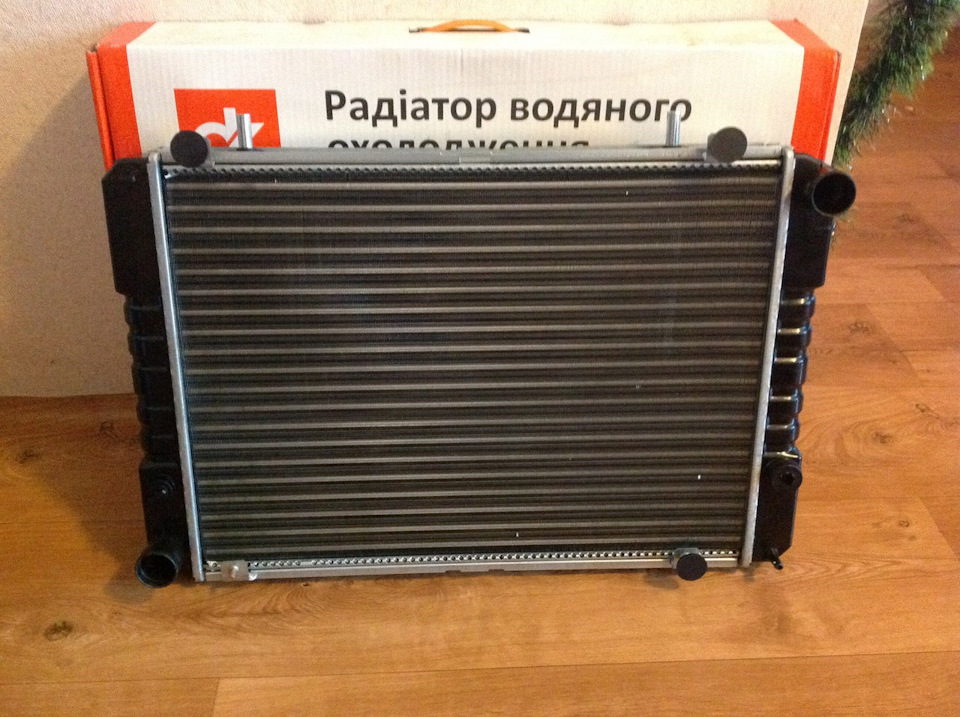 Покупка радіатора 3