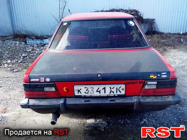 просто так 3