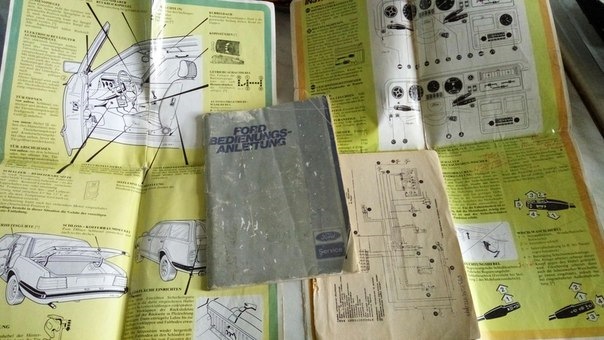 у місці машиною мені віддали цінні папери 2