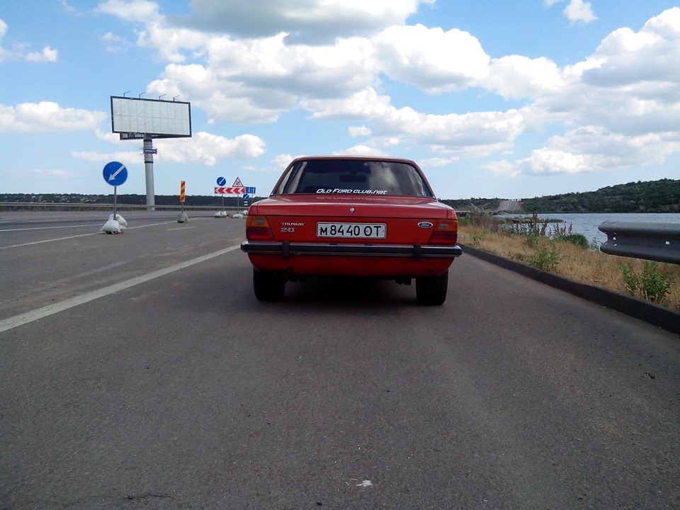 Поїздочка 4