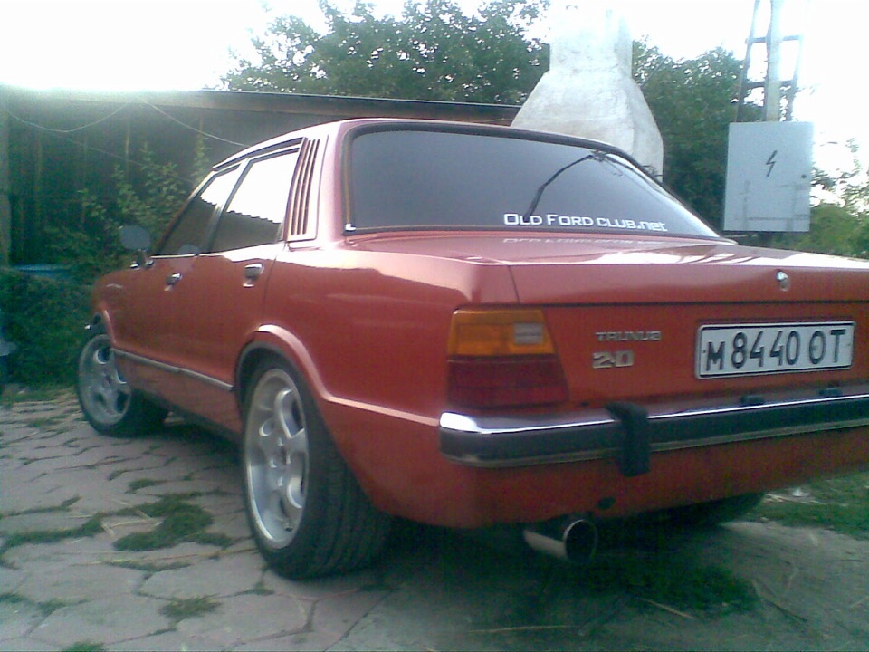 З телефону 1