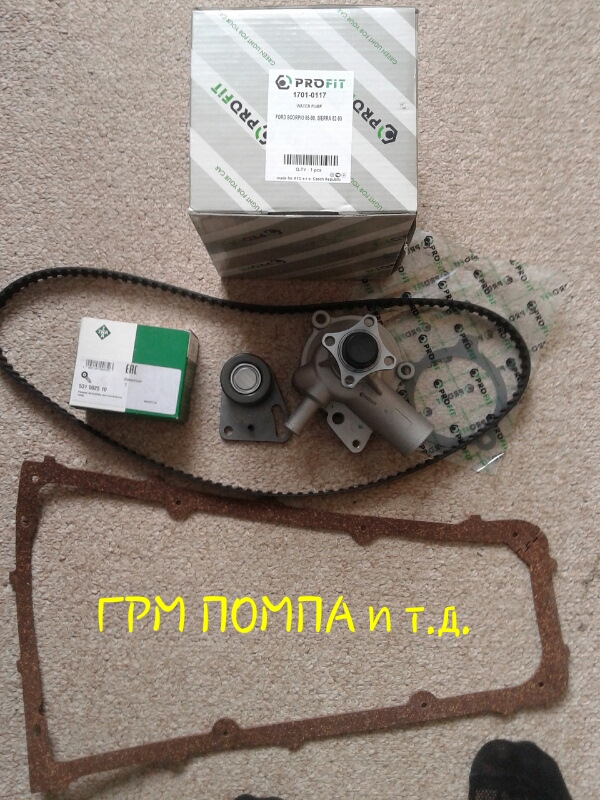 Трохи скупивися 5