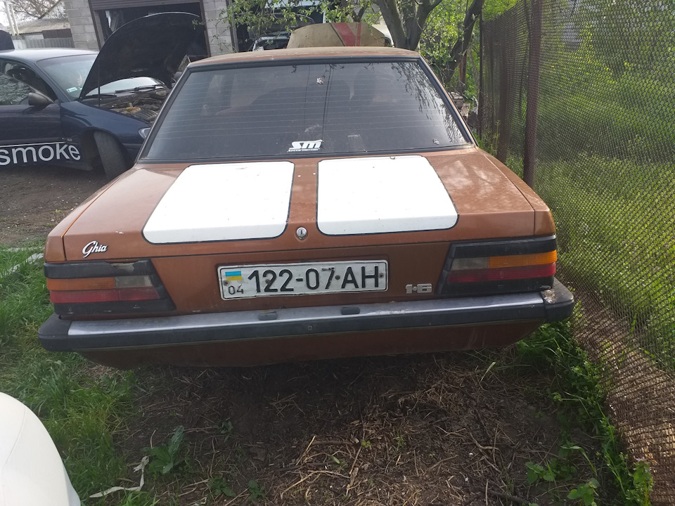 Так сказати не собі не людям 1