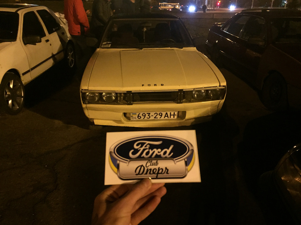 Фордозустріч Дніпро 2