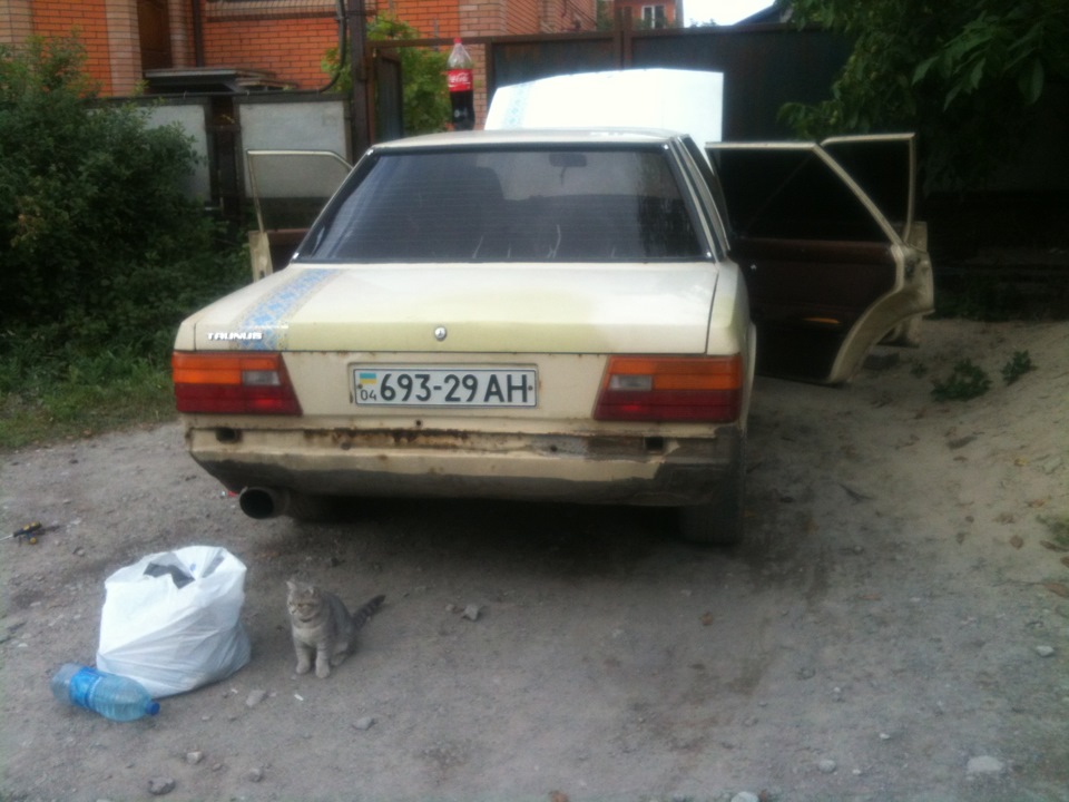 Після тривалої відсутності тут повернення))) 2