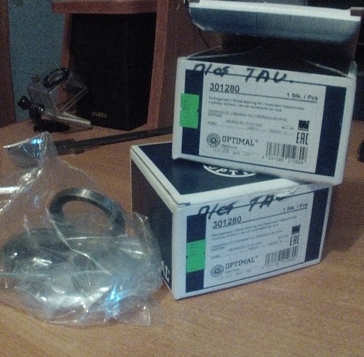 Redlagersatz / Wheel Bearing Kit / Комплект Підшипника маточини колеса / Jeu de roulements de roue 2