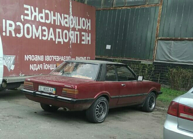 Тонування 1