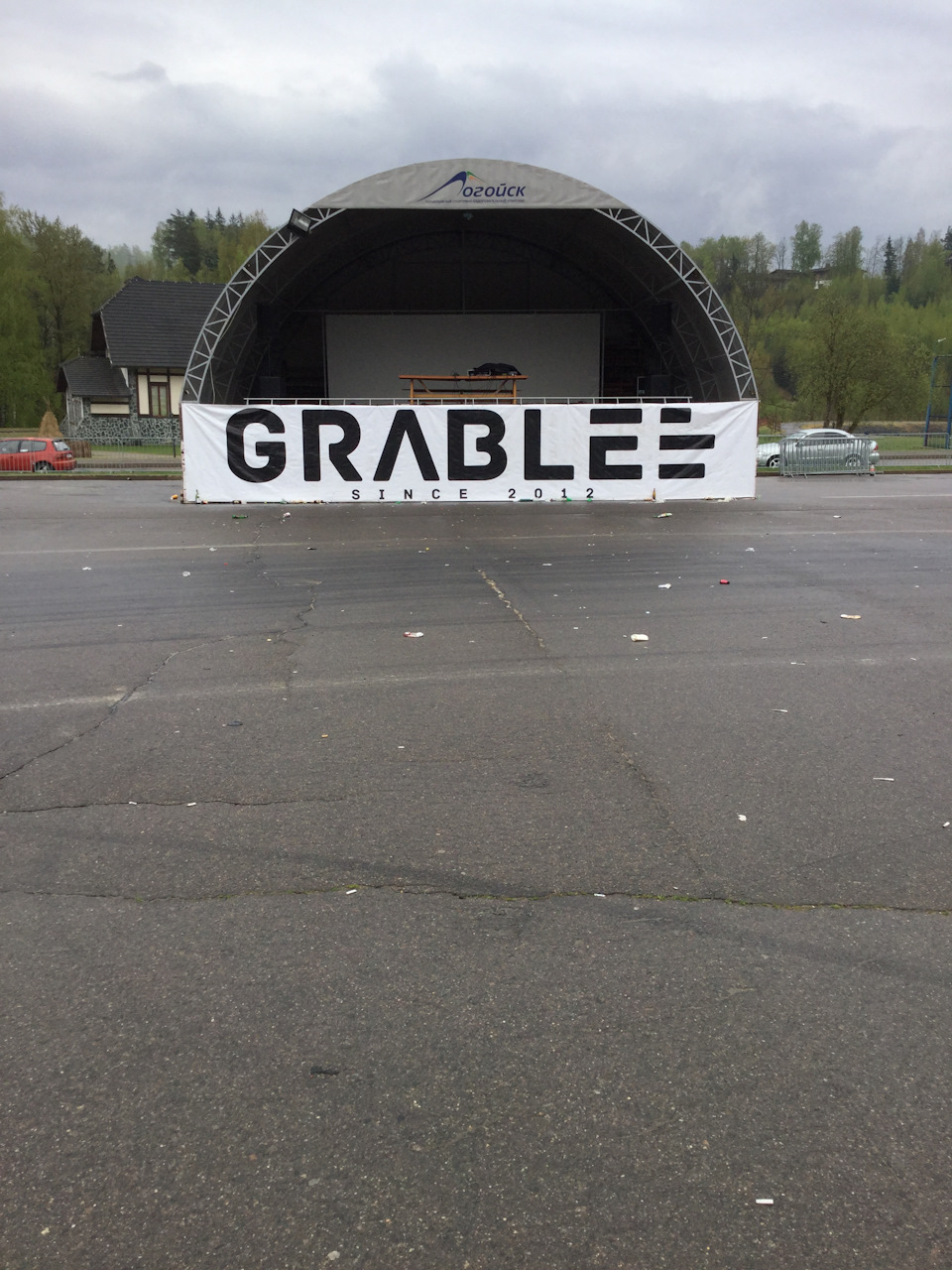 Grablee. 1700 км своїм ходом 1