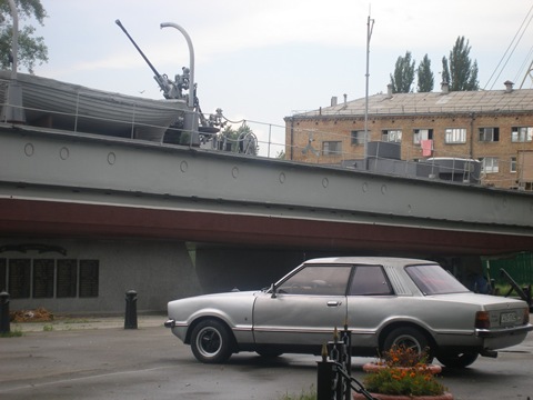 Яким він був. 4