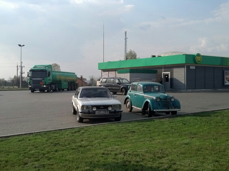 Поездка в Нежин. 5