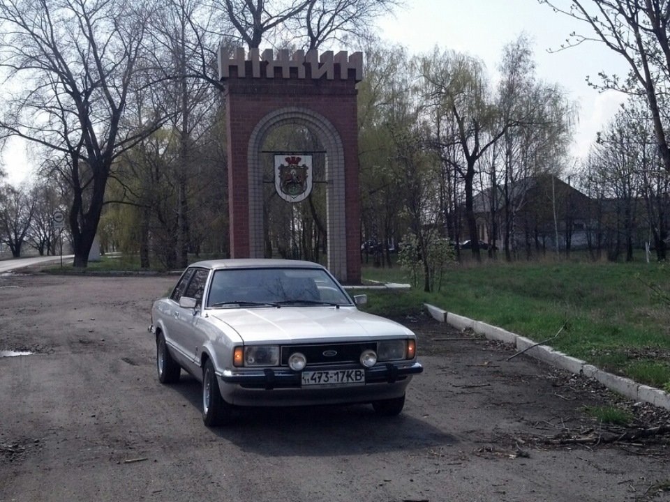 Поездка в Нежин. 1