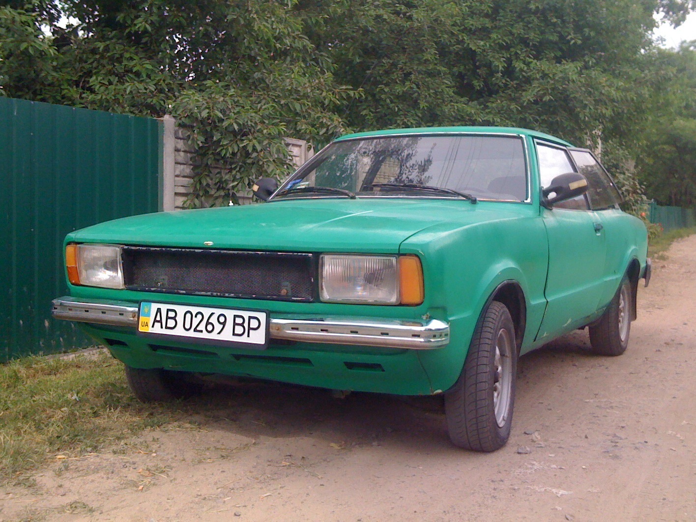 Постановка на облік. 3