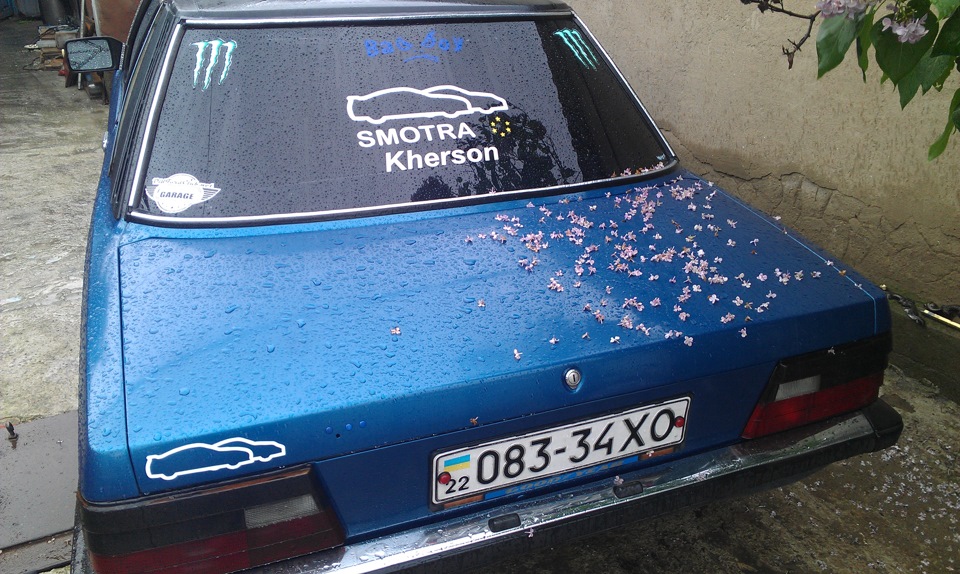 вирішив знову виділити авто 3