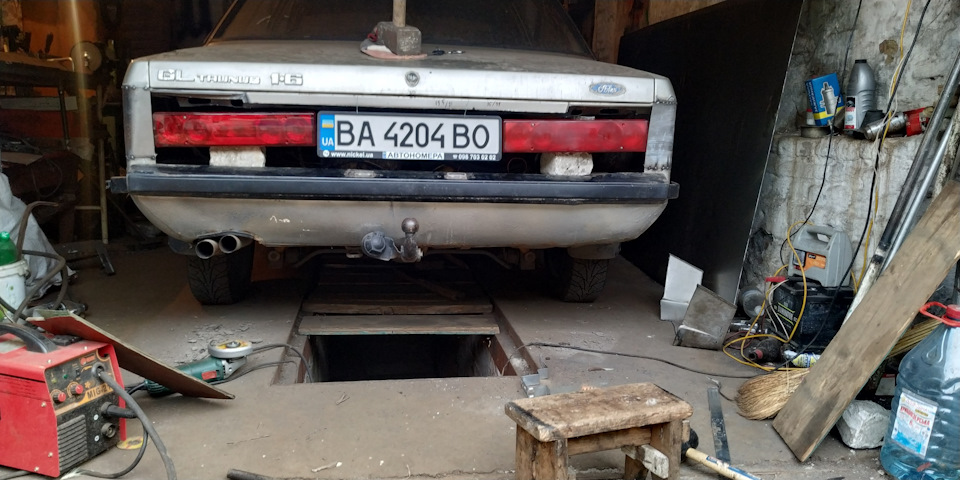Стопи! початок. 5