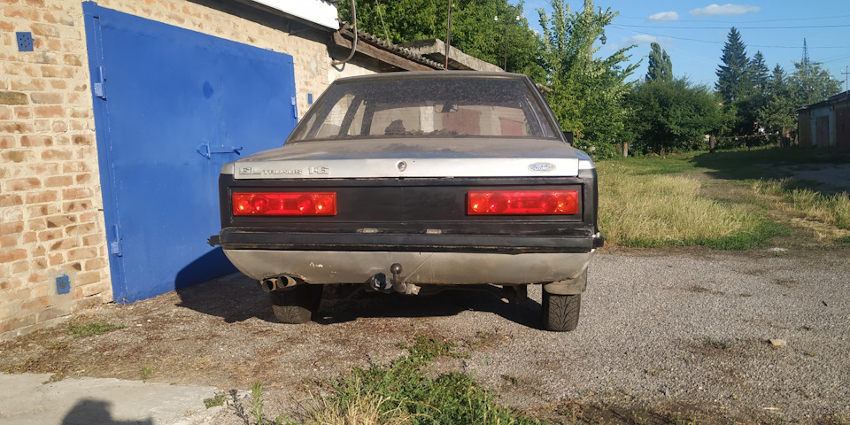 стопи завершення 3