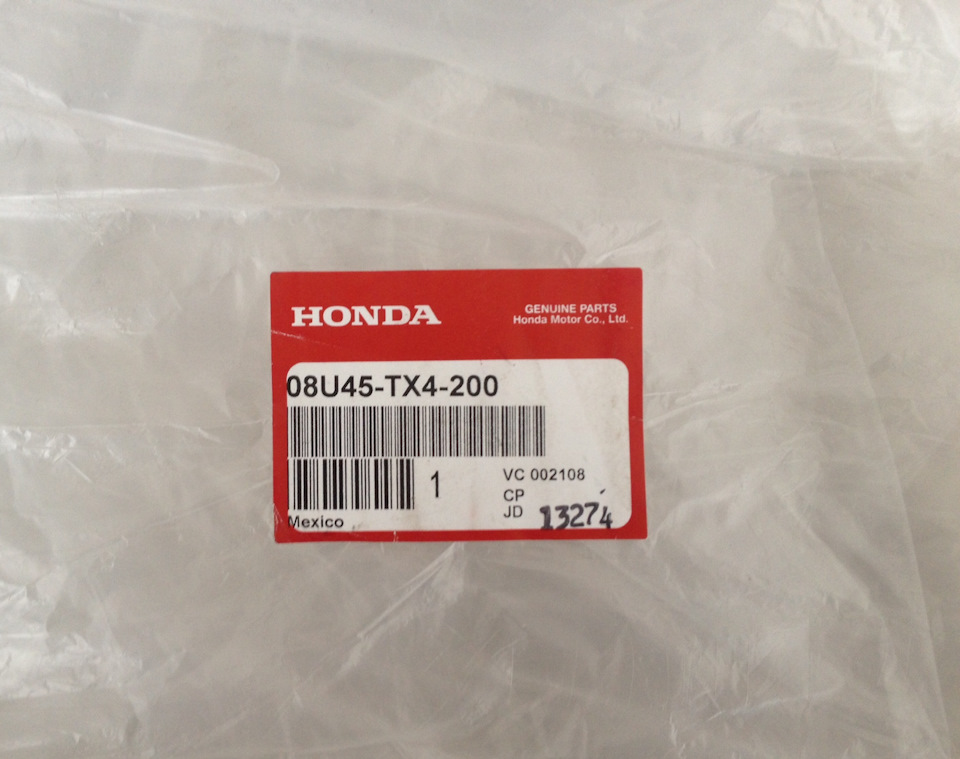 Килимок багажника з Acura RDX 2