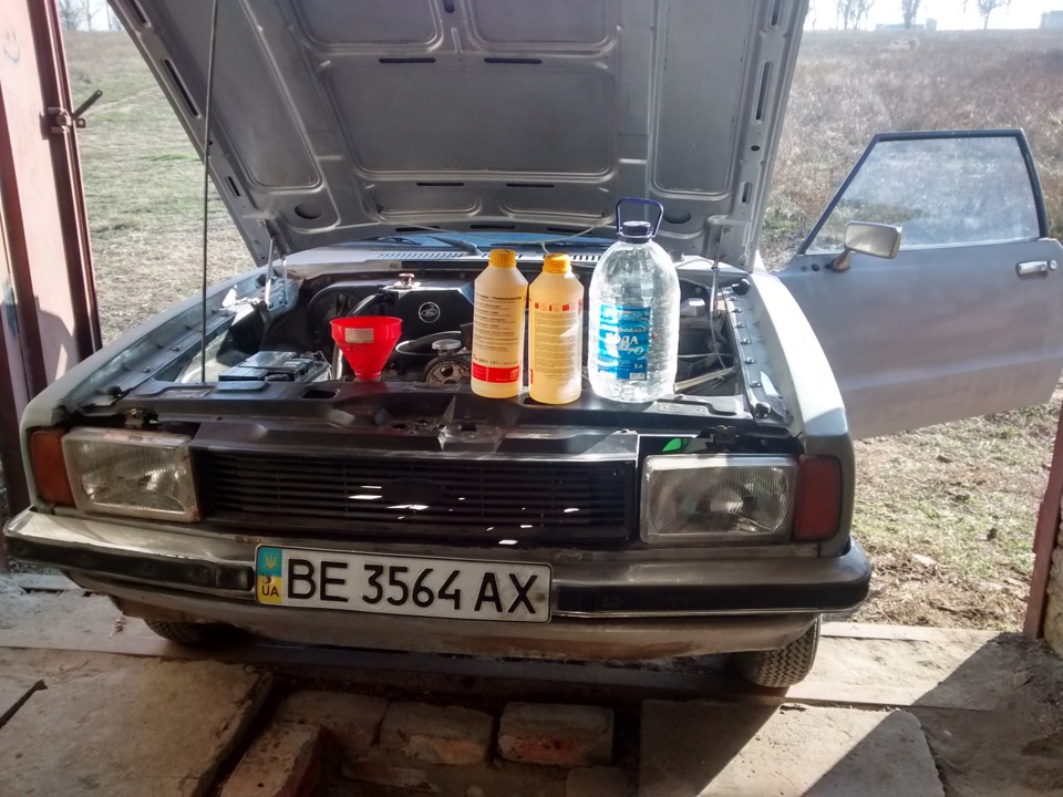 Звіт за Листопад! 1