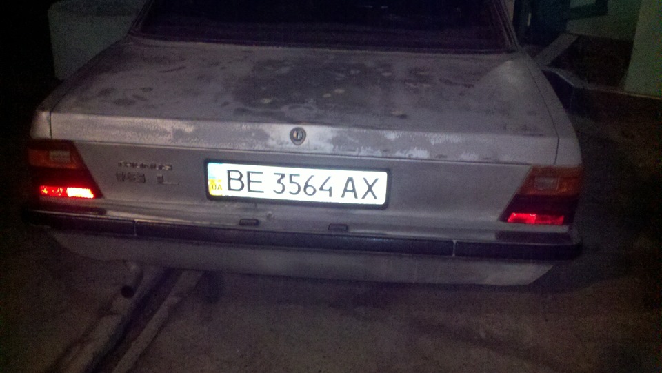 виїзд 4